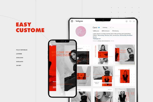 創(chuàng)意無限，風(fēng)格獨具——雜志風(fēng)海報橫幅廣告設(shè)計模板服務(wù)